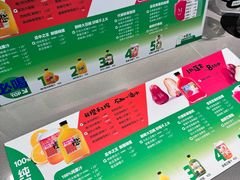 -Mr.Fruits水果先生(朝阳门悠唐店)