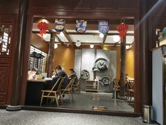 门面-志晖园(昆明老街店)