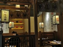 -牛道·和牛九食(市府恒隆广场店)