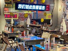 -大头叔烤鸡爪·朝鲜族烤串(天池路店)