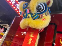 -日昌餐馆(亦庄店)