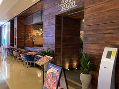 -Let's Taipei 非常烘焙(太古里店)