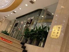-顺风海鲜港(长寿路店)