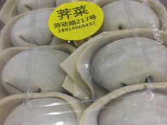 -217笋干馄饨