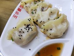 -玉华饮食店(茅台路店)