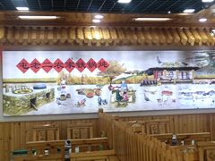 -屯老二农家铁锅炖·行业领军者(梅江店)
