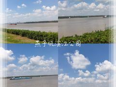 -幕燕滨江·燕子矶公园
