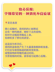 -安馨无忧月子中心(青秀店)