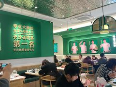 -费大厨辣椒炒肉(通州万达店)