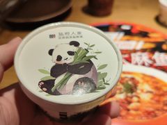 -懒人盐府人家·自贡大麻鱼(安贞店)
