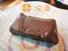 -湊湊火锅·茶憩(石家庄万象城店)