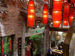 -陈麻婆豆腐(旗舰店)