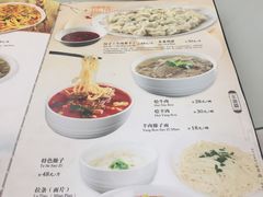 菜单-同心春餐饮(富宁街店)
