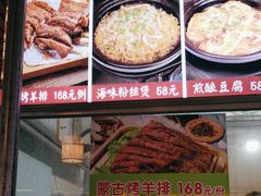 -陶缘一号·四季缘·老字号顺德菜·户外婚礼家宴(西滘店)