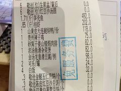 -金悦轩海鲜酒家(南宁店)
