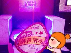 唯尚主题式KTV-唯尚主题式KTV(红谷滩店)