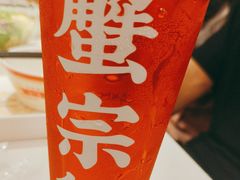 -蟹宗蟹(润达国际五楼店)