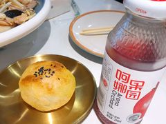 酥皮烤包子-董小西的凉皮和椒麻鸡(三元桥店)