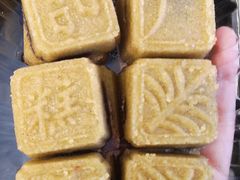 绿豆糕-上海哈尔滨食品厂(淮海中路店)