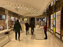 -国药中服免税(北京坊店)