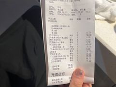 -海底捞火锅(海悦天地店)