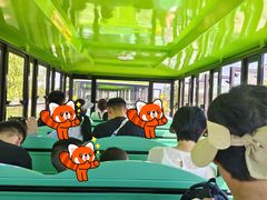 -鄂尔多斯野生动物园