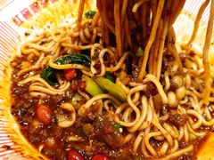 -遇见小面(东方宝泰店)