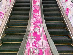 -万达广场(长沙开福店)