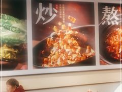 -永和大王(梅家浜店)