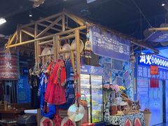 -洱火云南酸菜牛肉火锅(石景山当代商城店)