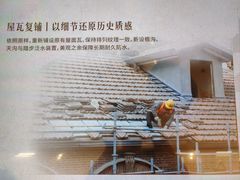 -宝山路(地铁站)