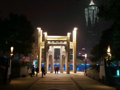 -运河游船(武林门码头)