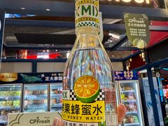 -正大广场