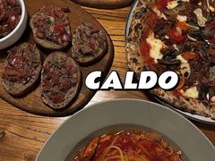 -CALDO CALDO 卡多厨房(双盛花园店)