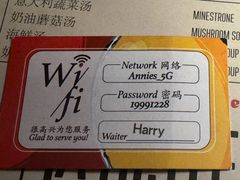 -安妮意大利餐厅(日坛店)