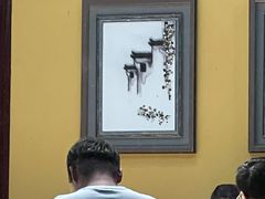 -鹊华居·地道鲁菜·海鲜·融合味(大明湖店)