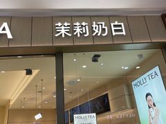 -万达广场(南宁青秀店)