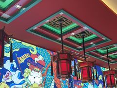 -南锣肥猫·麻辣烤鱼·16年现烤现卖(财富购物中心店)