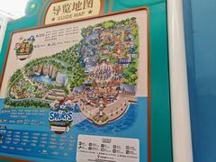 -蓝精灵乐园·世茂精灵之城主题乐园
