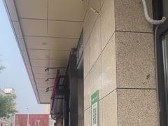 -鑫隆生活广场(阳光好东东店)