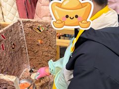 -乌村