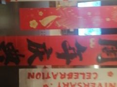 -裕和堂中医推拿艾灸(太古汇臻品店)