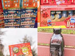 -盒马鲜生(帝斯曼店)