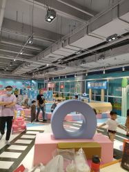 -利奥梦幻主题乐园(爱琴海购物公园店)