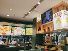 -蔡澜Pho·越南粉餐厅(海上世界店)
