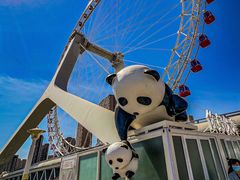 -天津之眼摩天轮