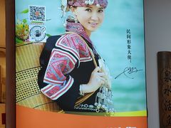 -阿瓦山寨·湘菜现炒·剁椒鱼头王(咸阳总店)
