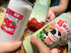 -海底捞火锅(万嘉360广场店)