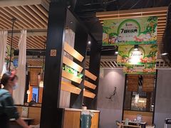 -狐狸爱上椰子鸡(滨江星光大道店)