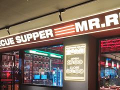 -蚝蚝先生·广式烧烤(信天广场店)